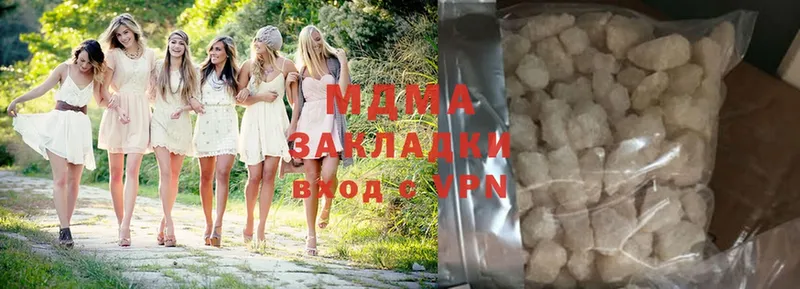 MDMA VHQ  Лукоянов 